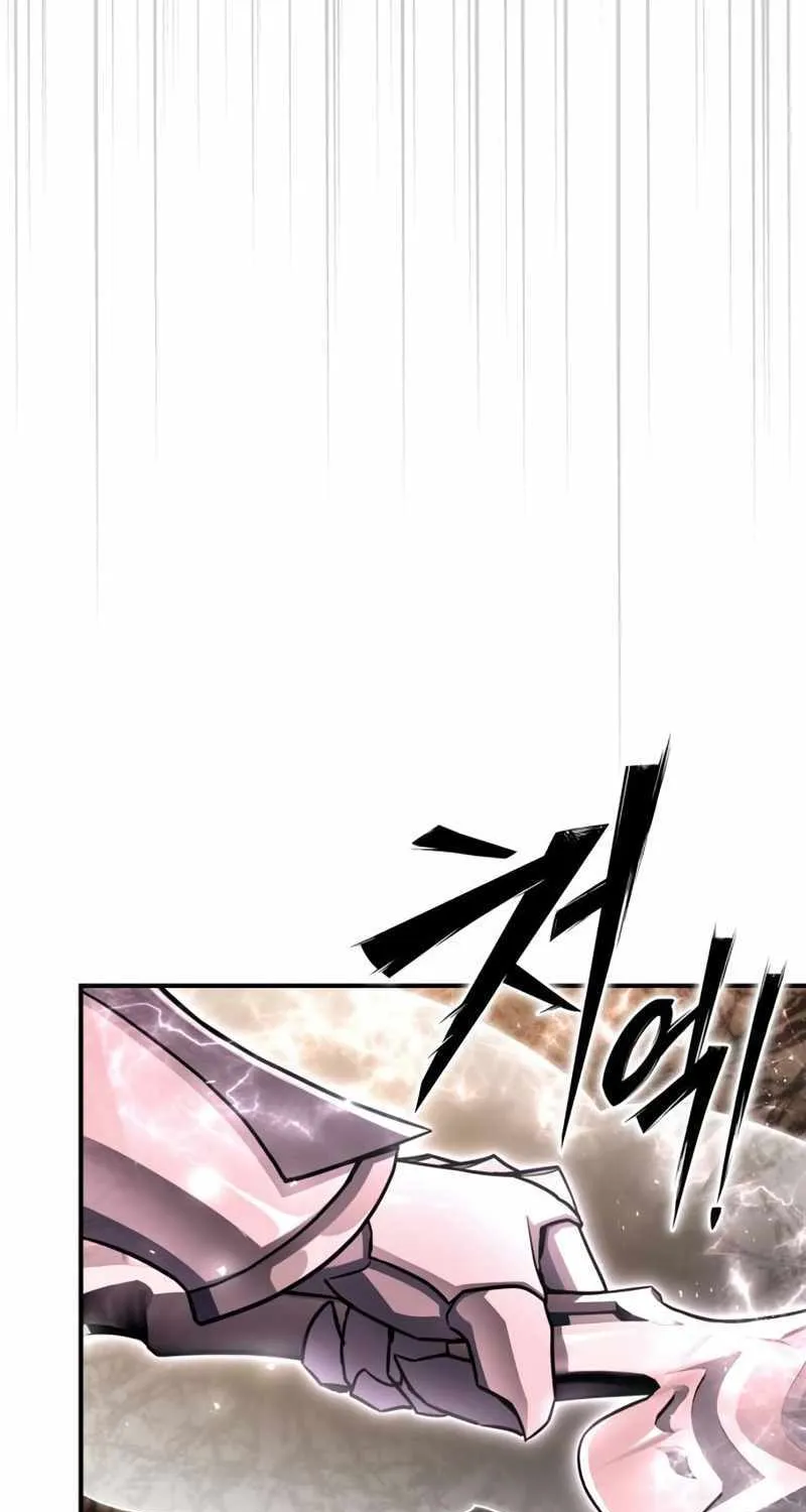 Superhuman Battlefield Kainu Manga Chapter 85 Page 115
