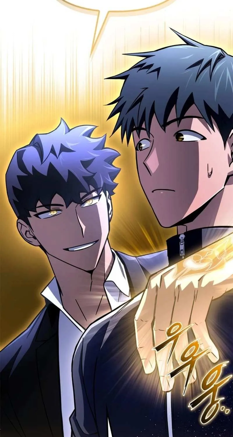 Superhuman Battlefield Kainu Manga Chapter 84 Page 86