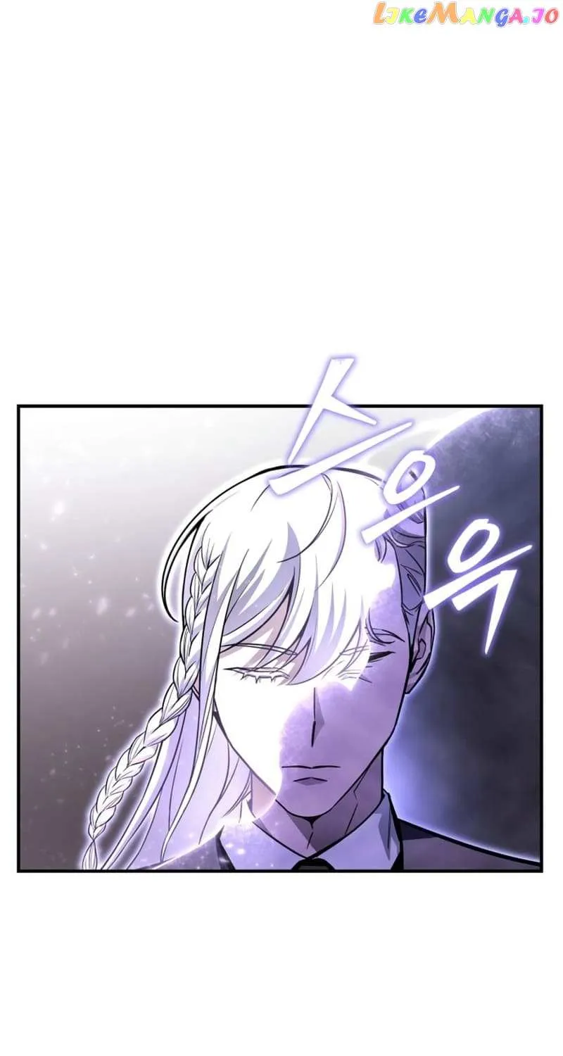 Superhuman Battlefield Kainu Manga Chapter 84 Page 97