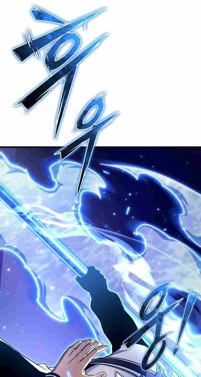 Superhuman Battlefield Kainu Manga Chapter 83 Page 12