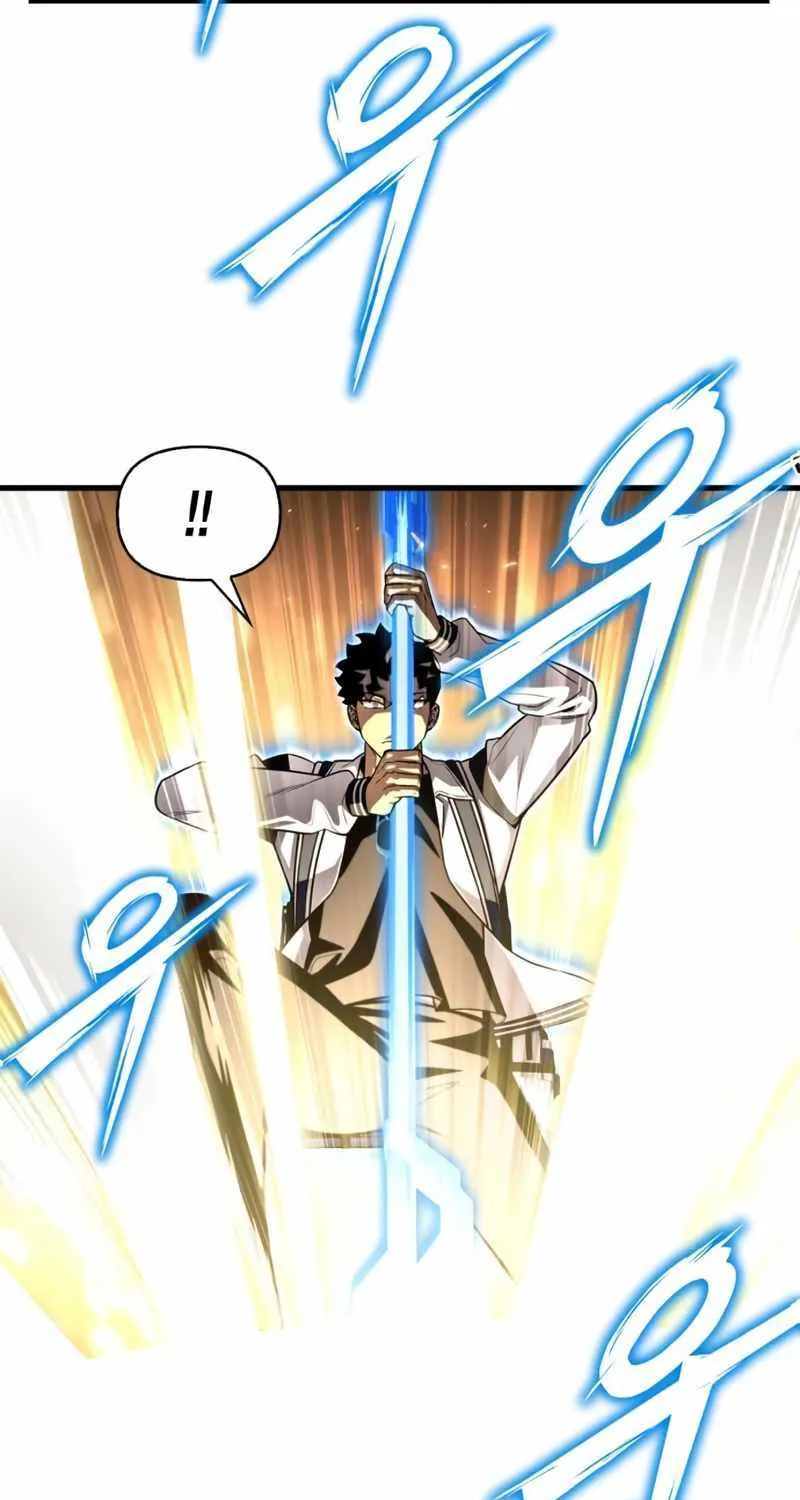 Superhuman Battlefield Kainu Manga Chapter 83 Page 26
