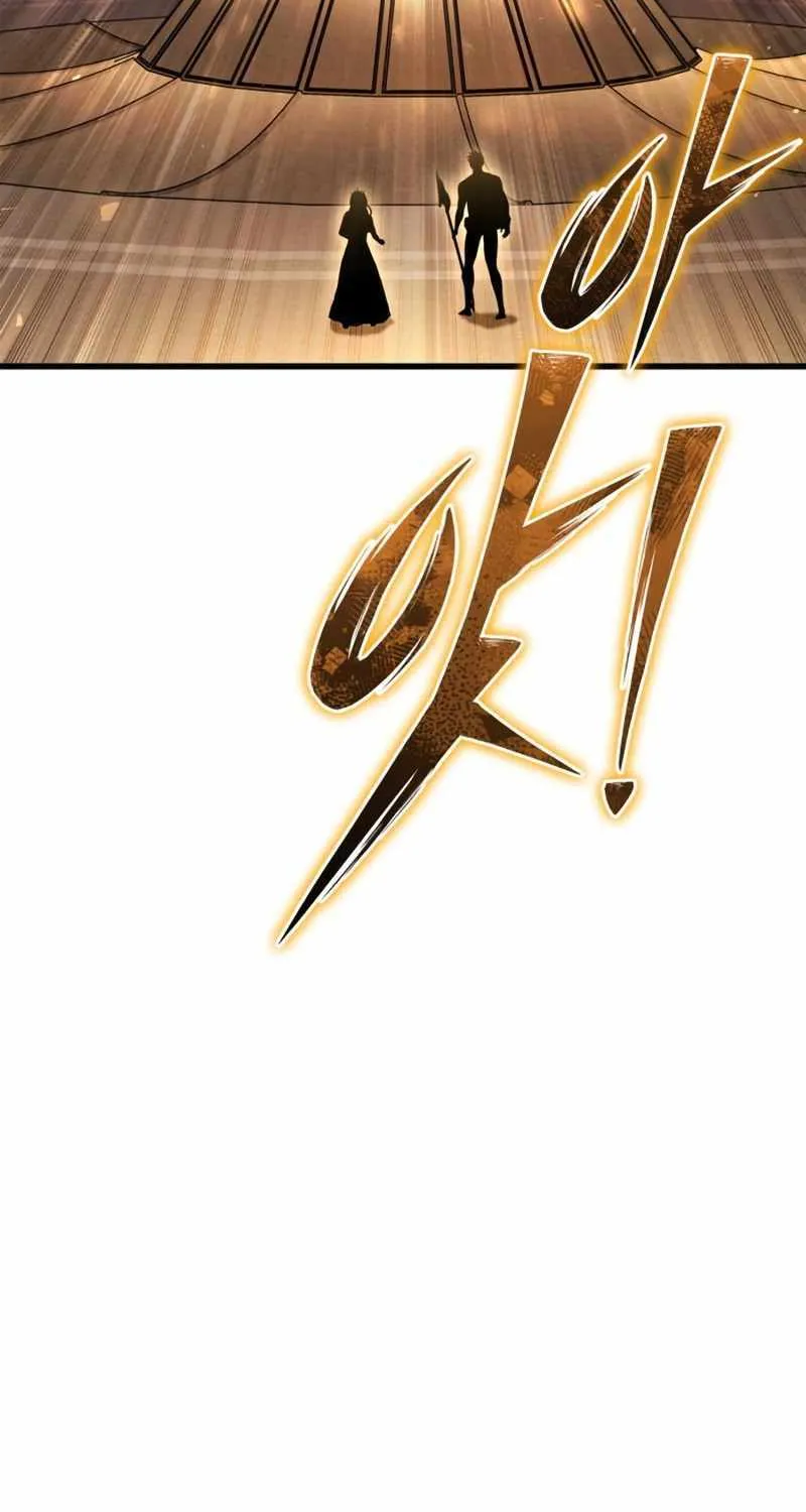 Superhuman Battlefield Kainu Manga Chapter 83 Page 34
