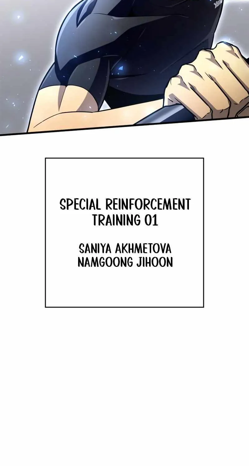 Superhuman Battlefield Kainu Manga Chapter 83 Page 81