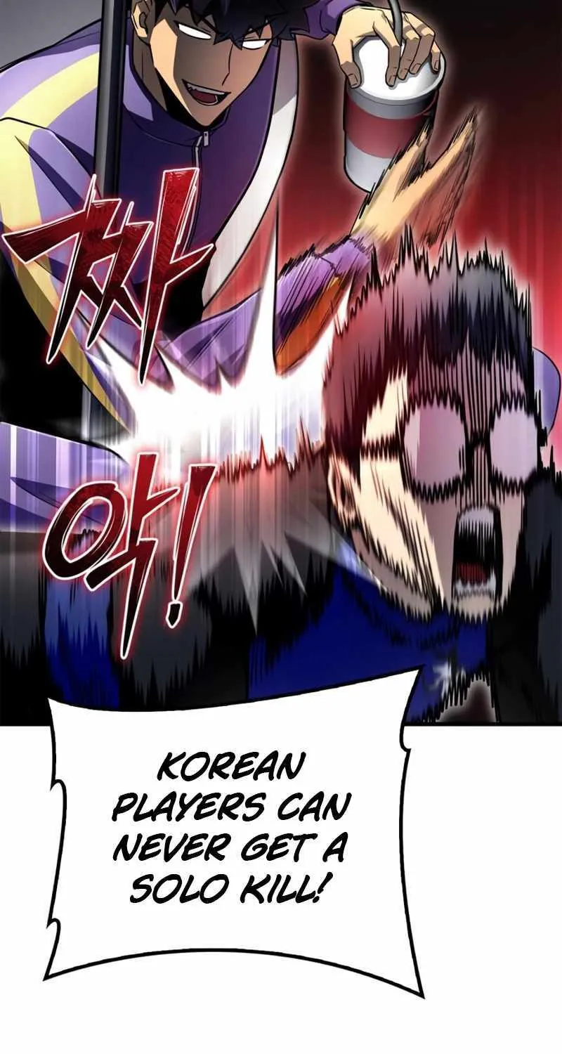 Superhuman Battlefield Kainu Manga Chapter 83 Page 90