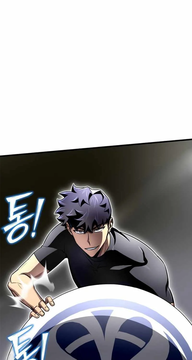 Superhuman Battlefield Kainu Manga Chapter 83 Page 103