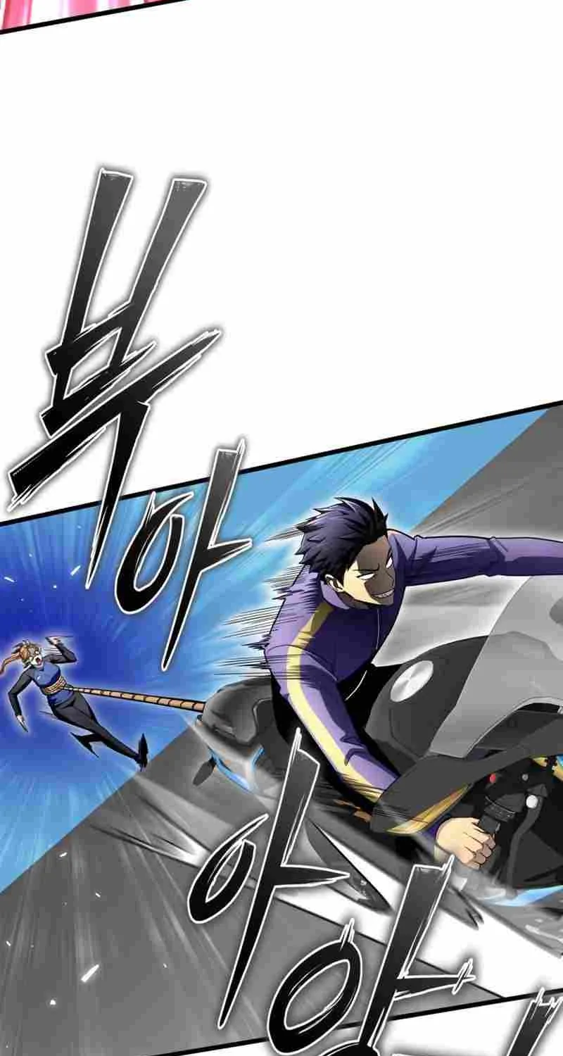 Superhuman Battlefield Kainu Manga Chapter 83 Page 118