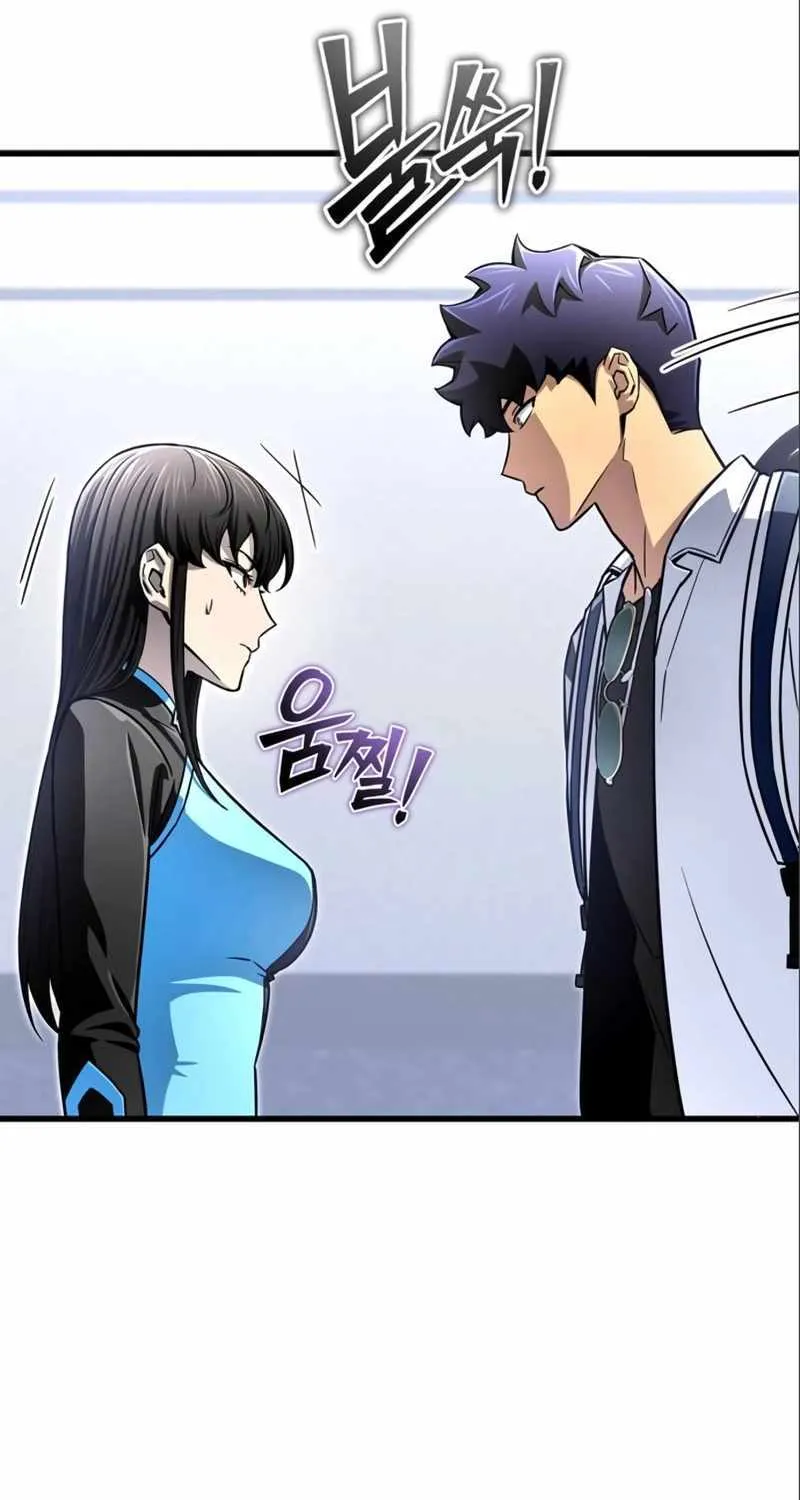 Superhuman Battlefield Kainu Manga Chapter 82 Page 13