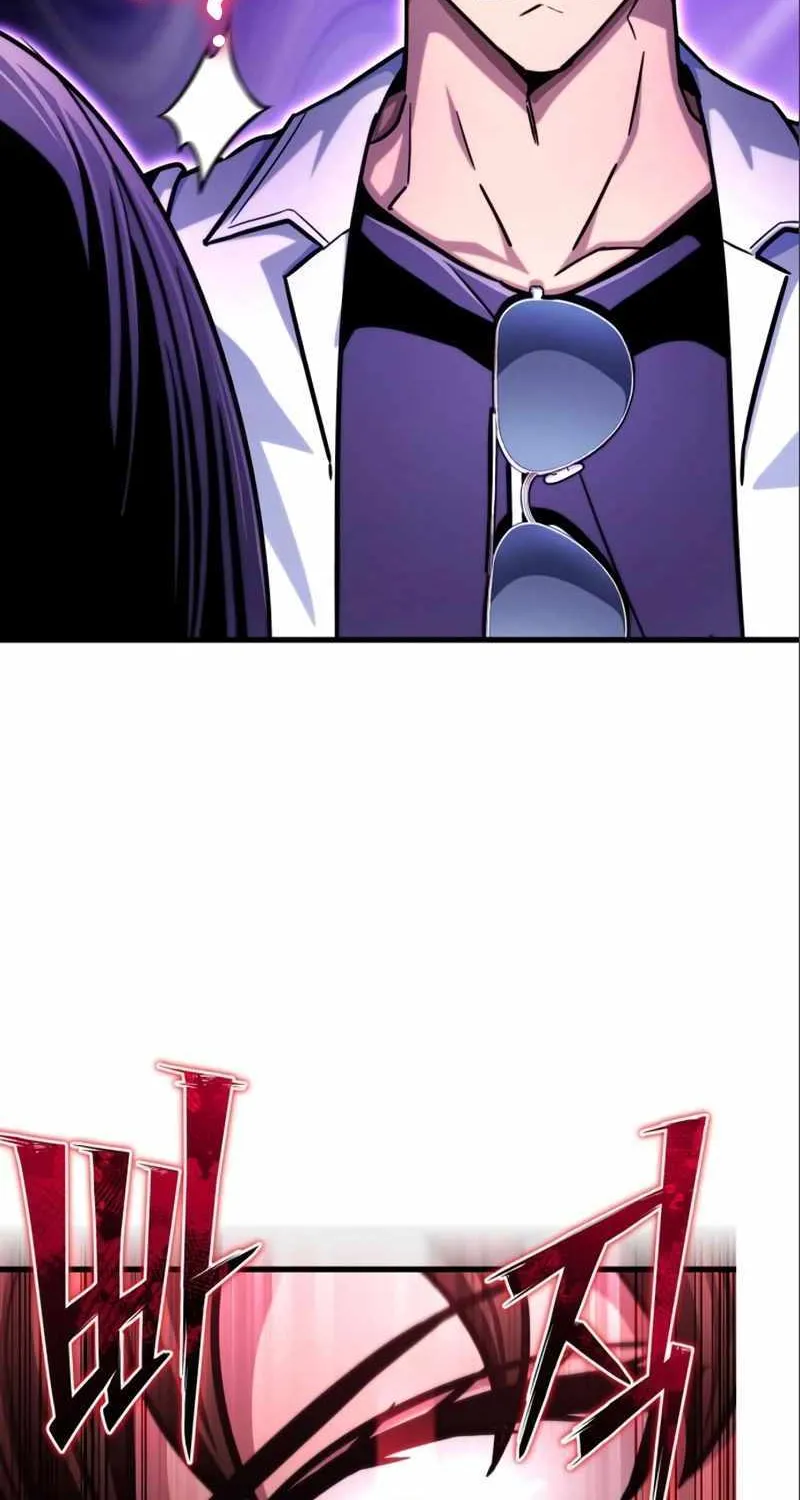 Superhuman Battlefield Kainu Manga Chapter 82 Page 16