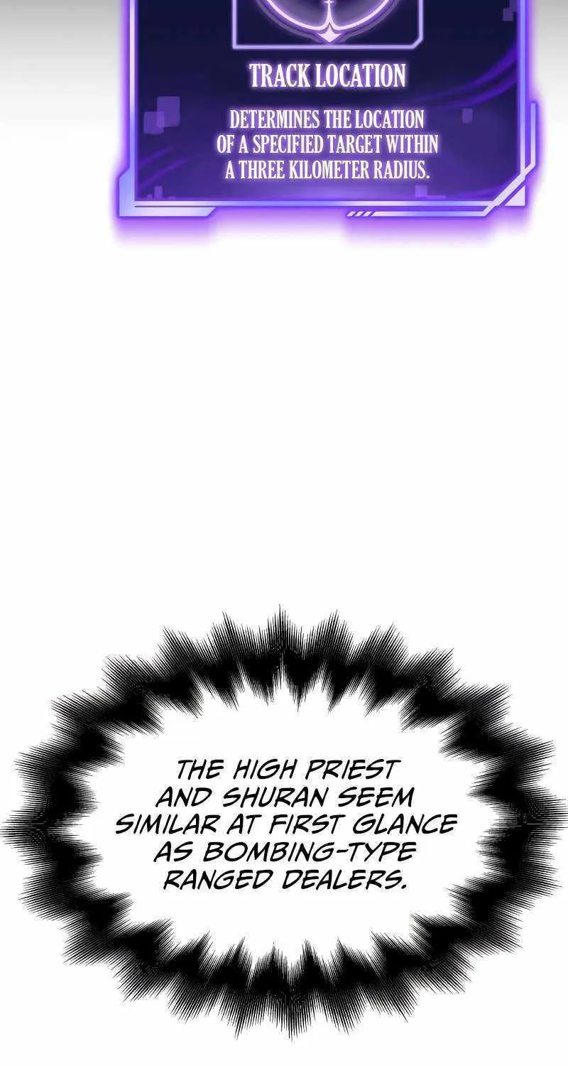 Superhuman Battlefield Kainu Manga Chapter 81 Page 95