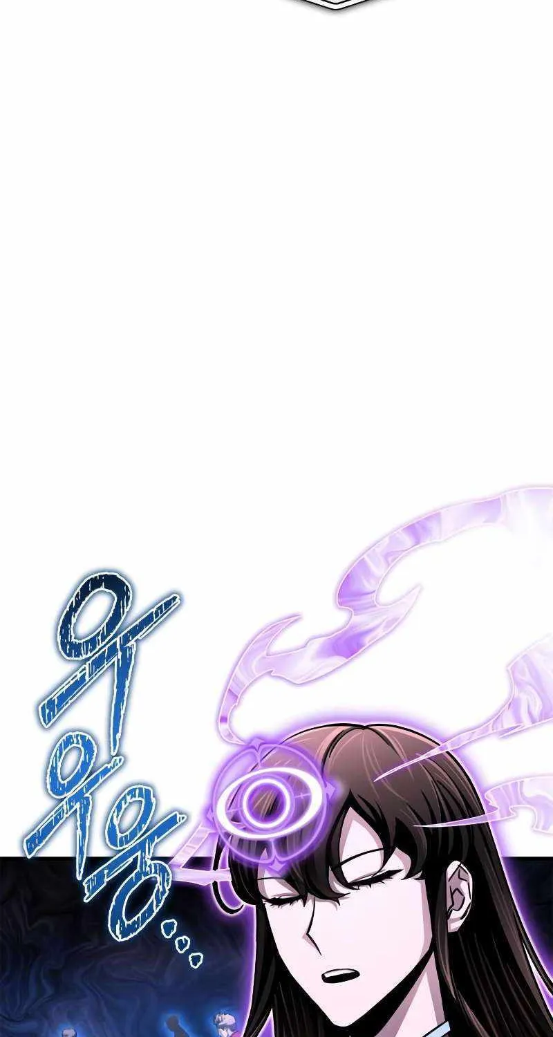 Superhuman Battlefield Kainu Manga Chapter 81 Page 104