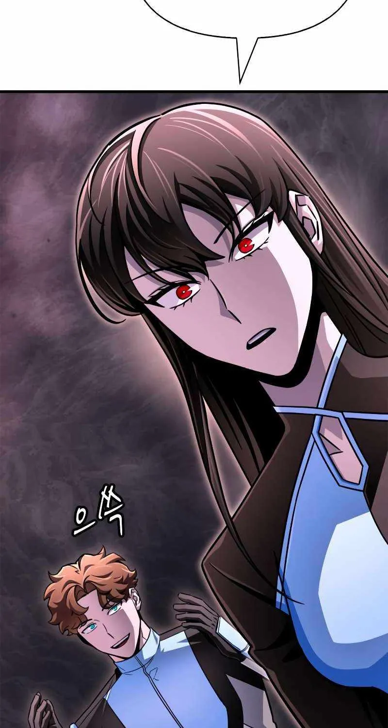 Superhuman Battlefield Kainu Manga Chapter 81 Page 110