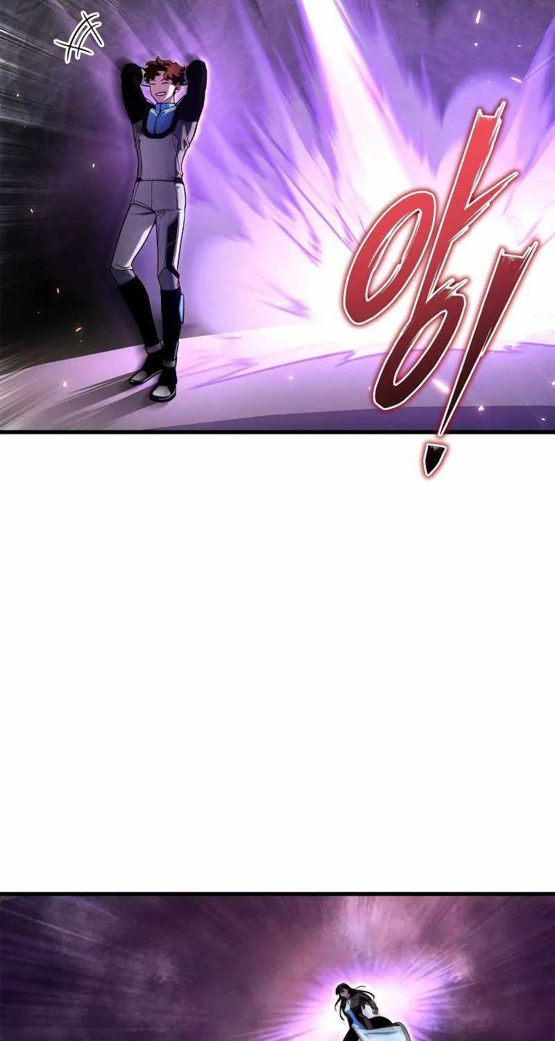 Superhuman Battlefield Kainu Manga Chapter 81 Page 112
