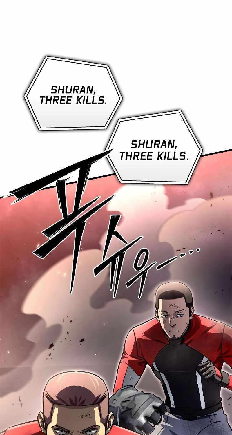 Superhuman Battlefield Kainu Manga Chapter 81 Page 125