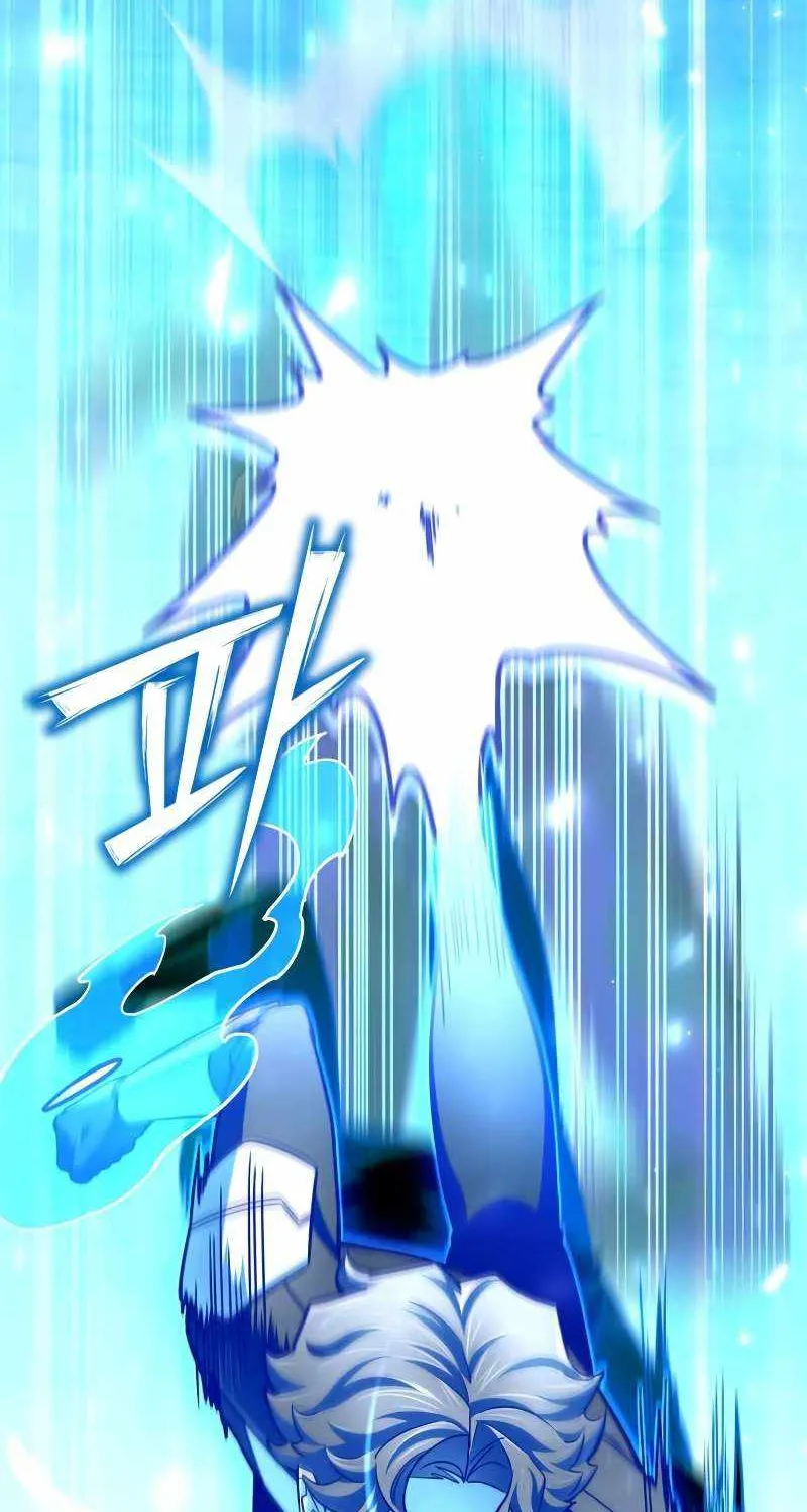 Superhuman Battlefield Kainu Manga Chapter 81 Page 134