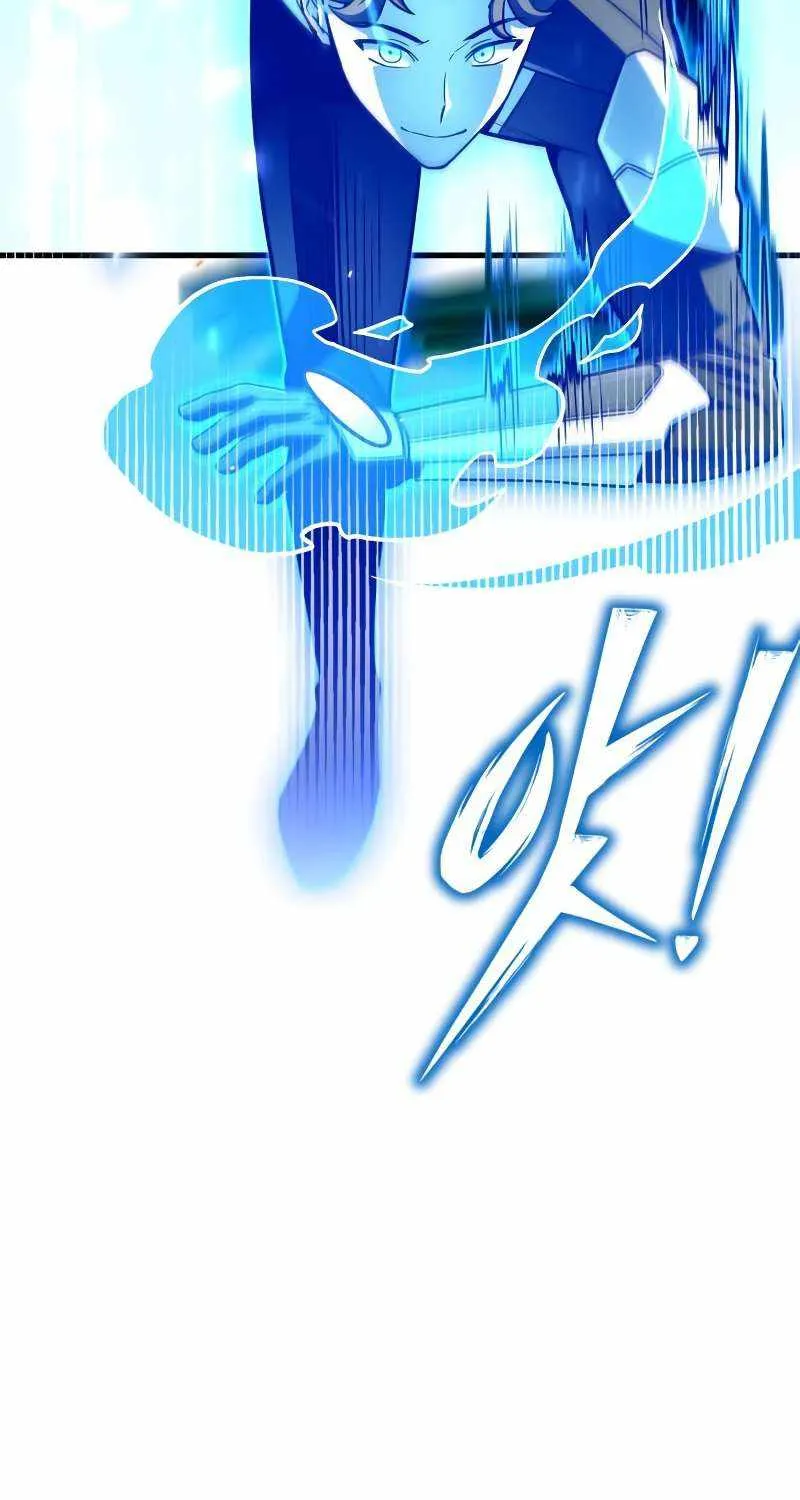 Superhuman Battlefield Kainu Manga Chapter 81 Page 135