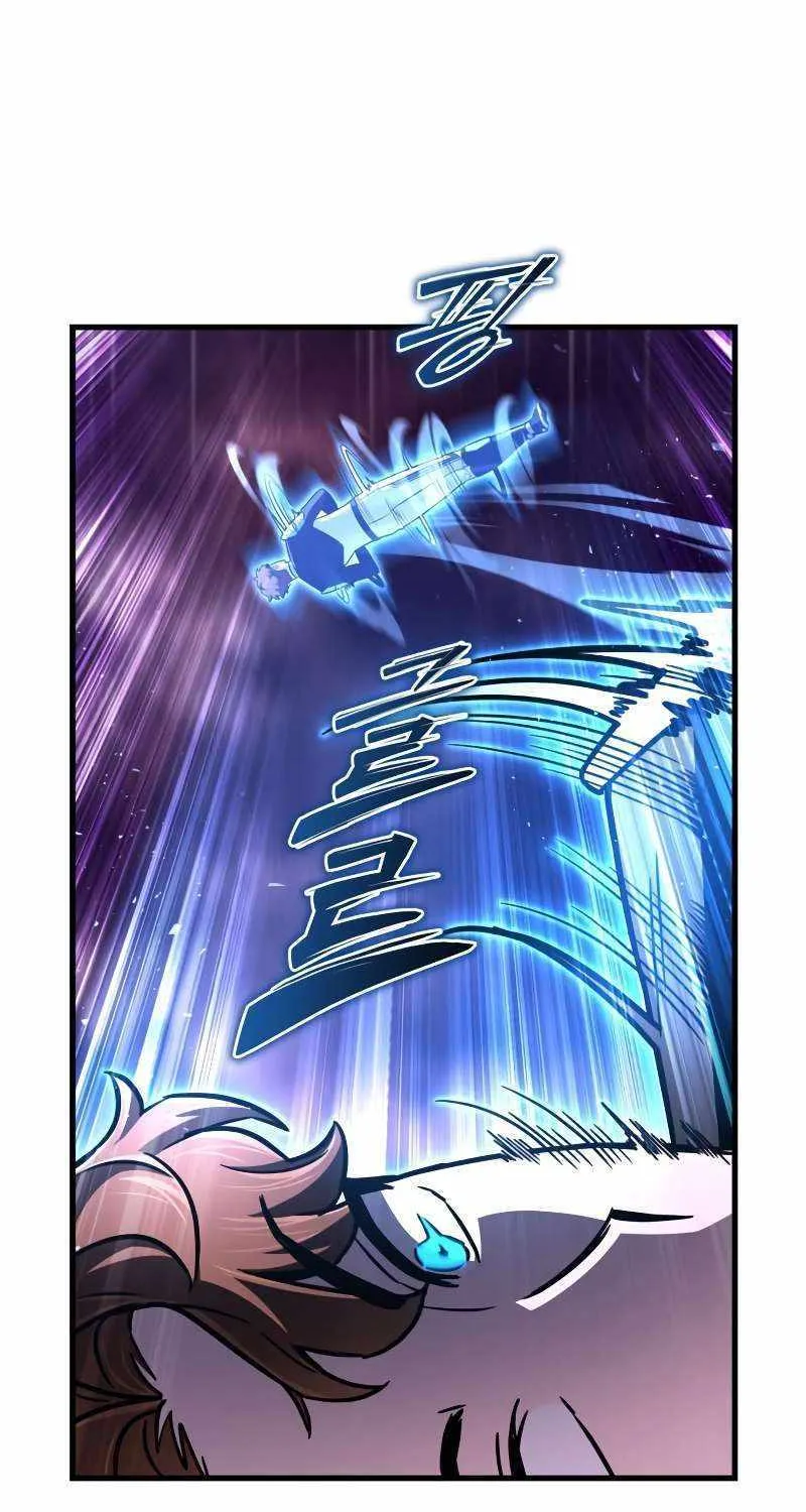 Superhuman Battlefield Kainu Manga Chapter 81 Page 147