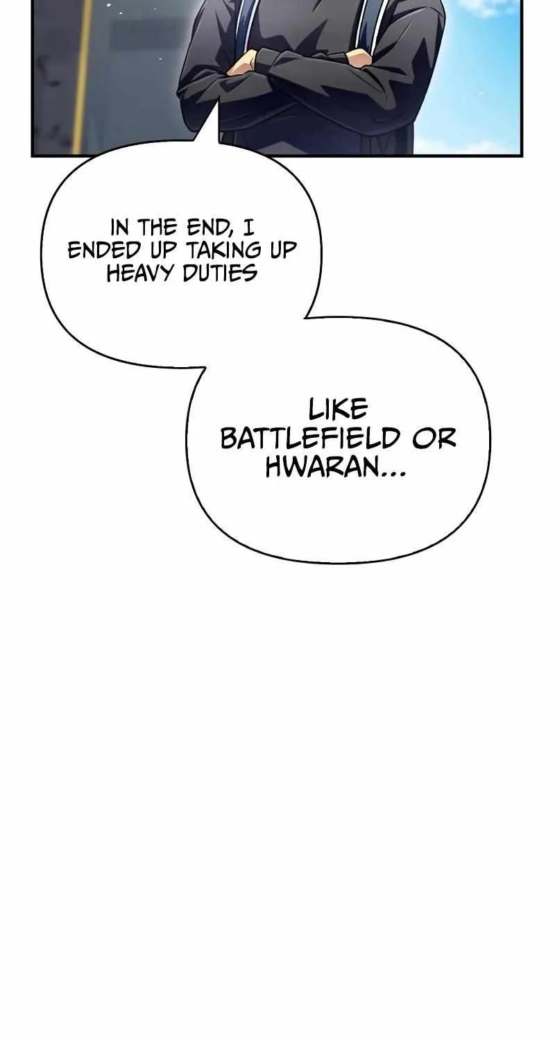 Superhuman Battlefield Kainu Manga Chapter 80 Page 12