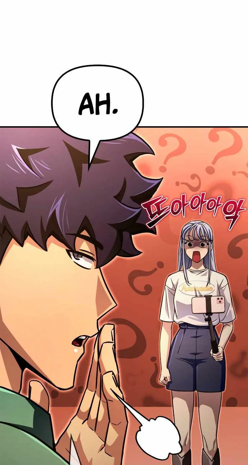Superhuman Battlefield Kainu Manga Chapter 79 Page 135