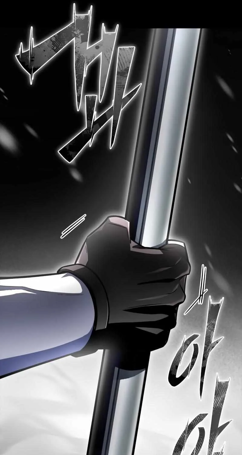 Superhuman Battlefield Kainu Manga Chapter 77 Page 25