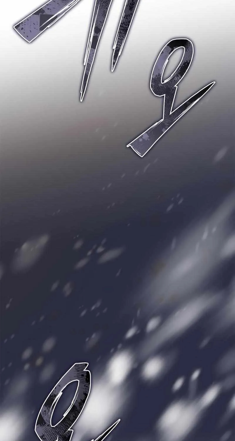 Superhuman Battlefield Kainu Manga Chapter 77 Page 29