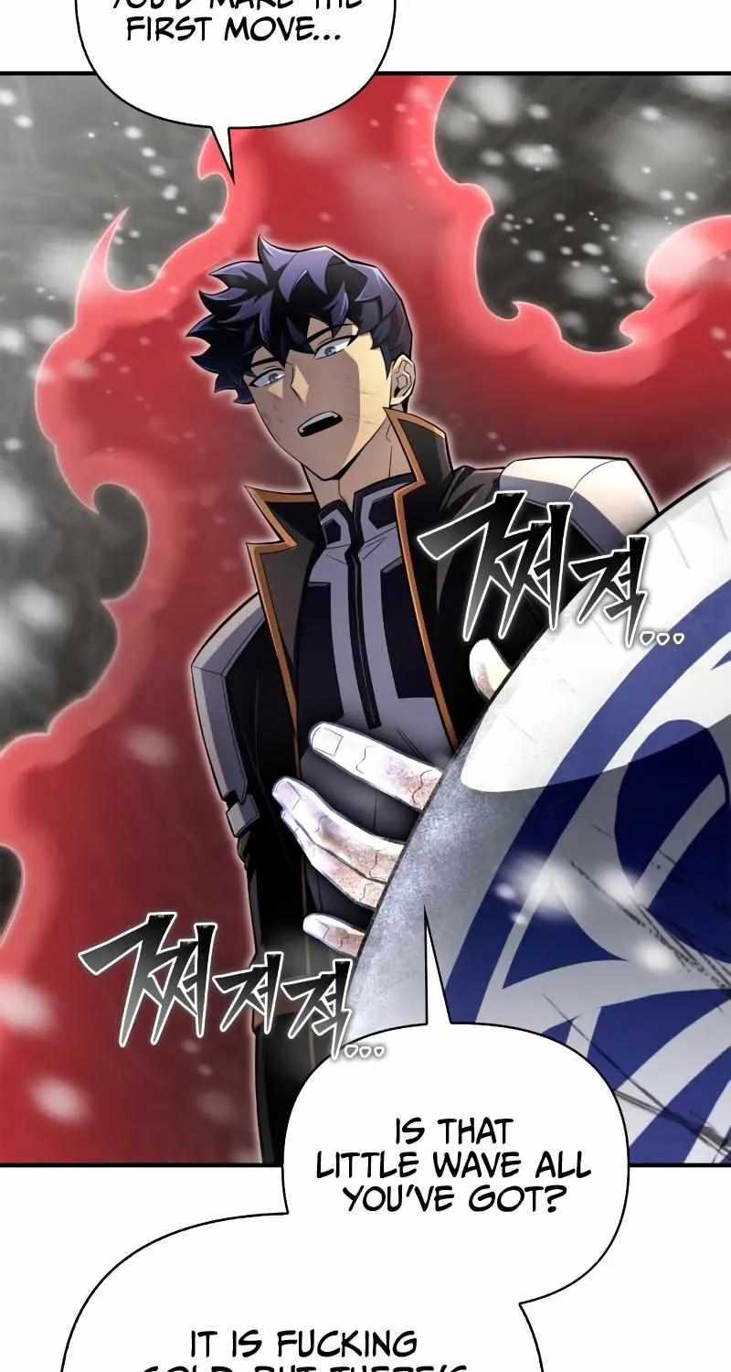 Superhuman Battlefield Kainu Manga Chapter 77 Page 46