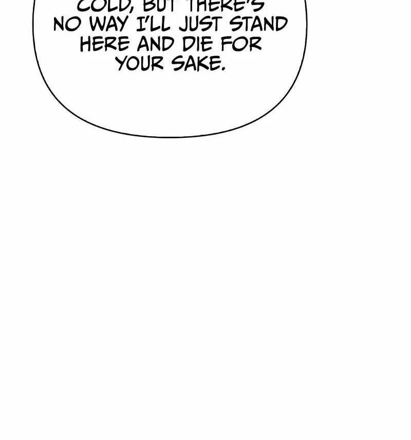 Superhuman Battlefield Kainu Manga Chapter 77 Page 47