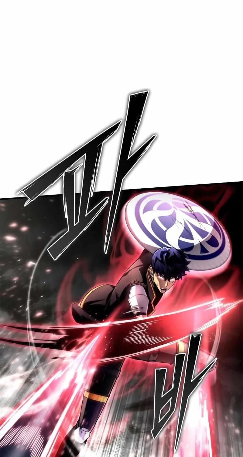 Superhuman Battlefield Kainu Manga Chapter 77 Page 58