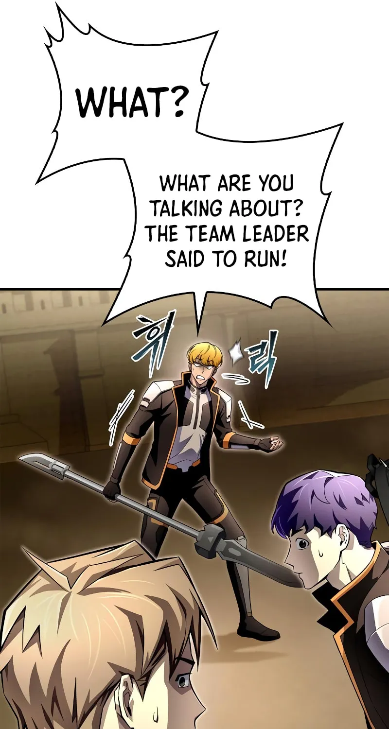 Superhuman Battlefield Kainu Manga Chapter 76 Page 9