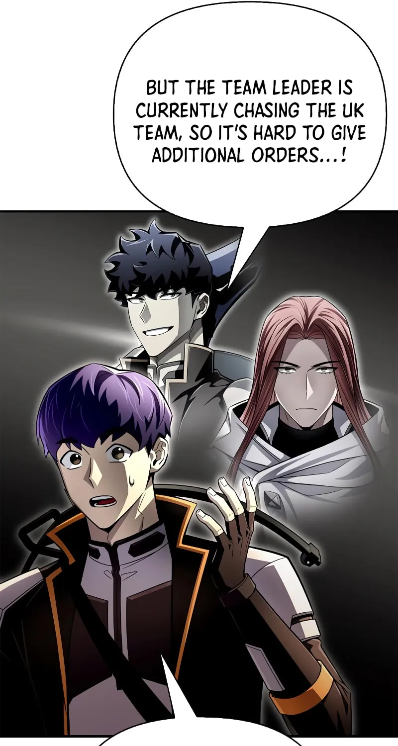 Superhuman Battlefield Kainu Manga Chapter 76 Page 16