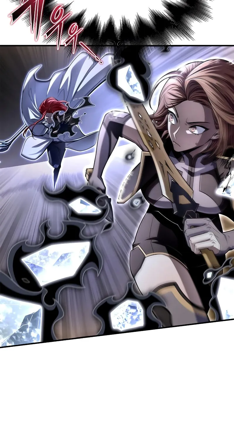 Superhuman Battlefield Kainu Manga Chapter 76 Page 85