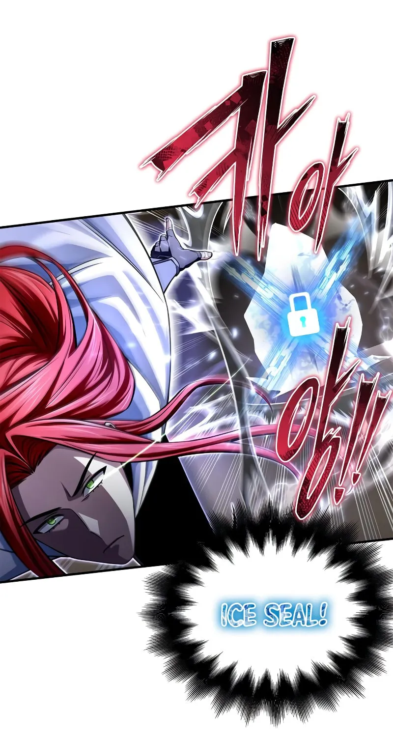 Superhuman Battlefield Kainu Manga Chapter 76 Page 86