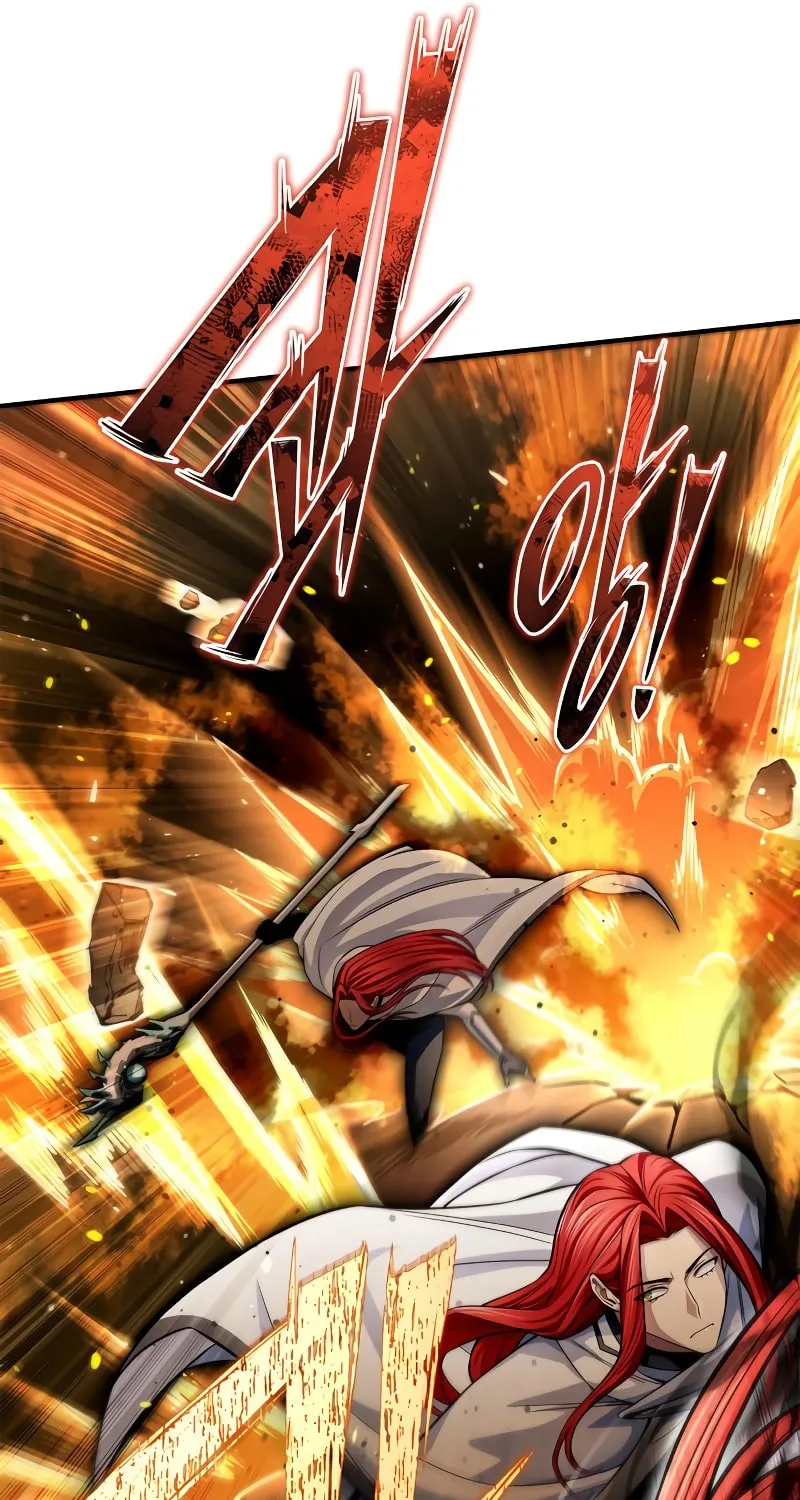 Superhuman Battlefield Kainu Manga Chapter 76 Page 95