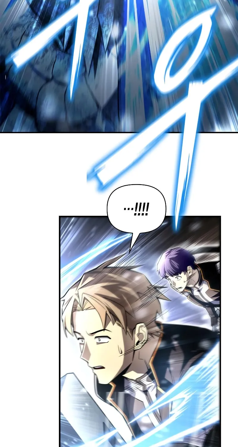 Superhuman Battlefield Kainu Manga Chapter 76 Page 111