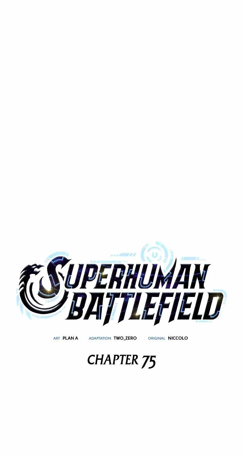 Superhuman Battlefield Kainu Manga Chapter 75 Page 20