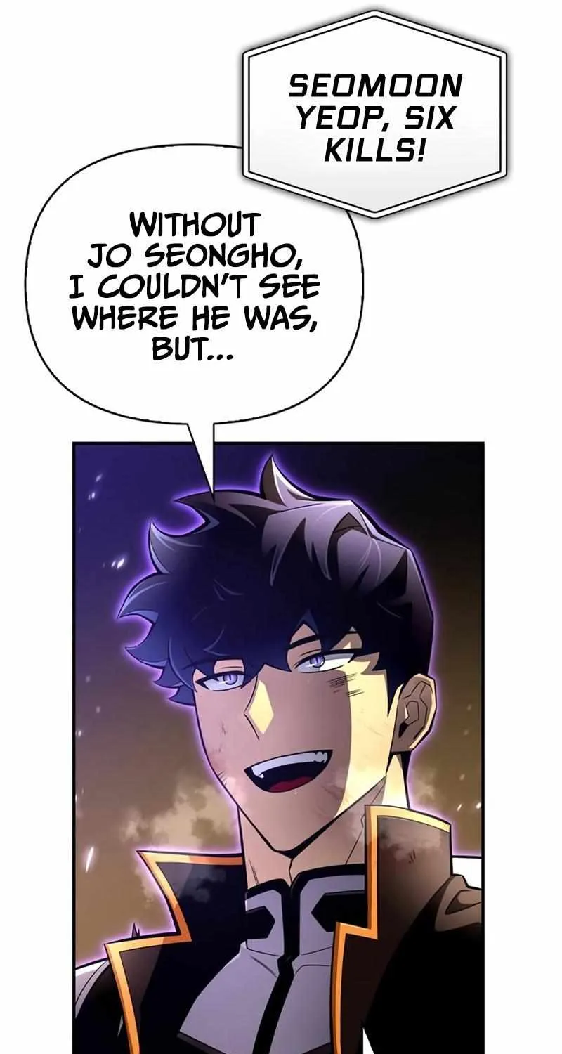 Superhuman Battlefield Kainu Manga Chapter 75 Page 41