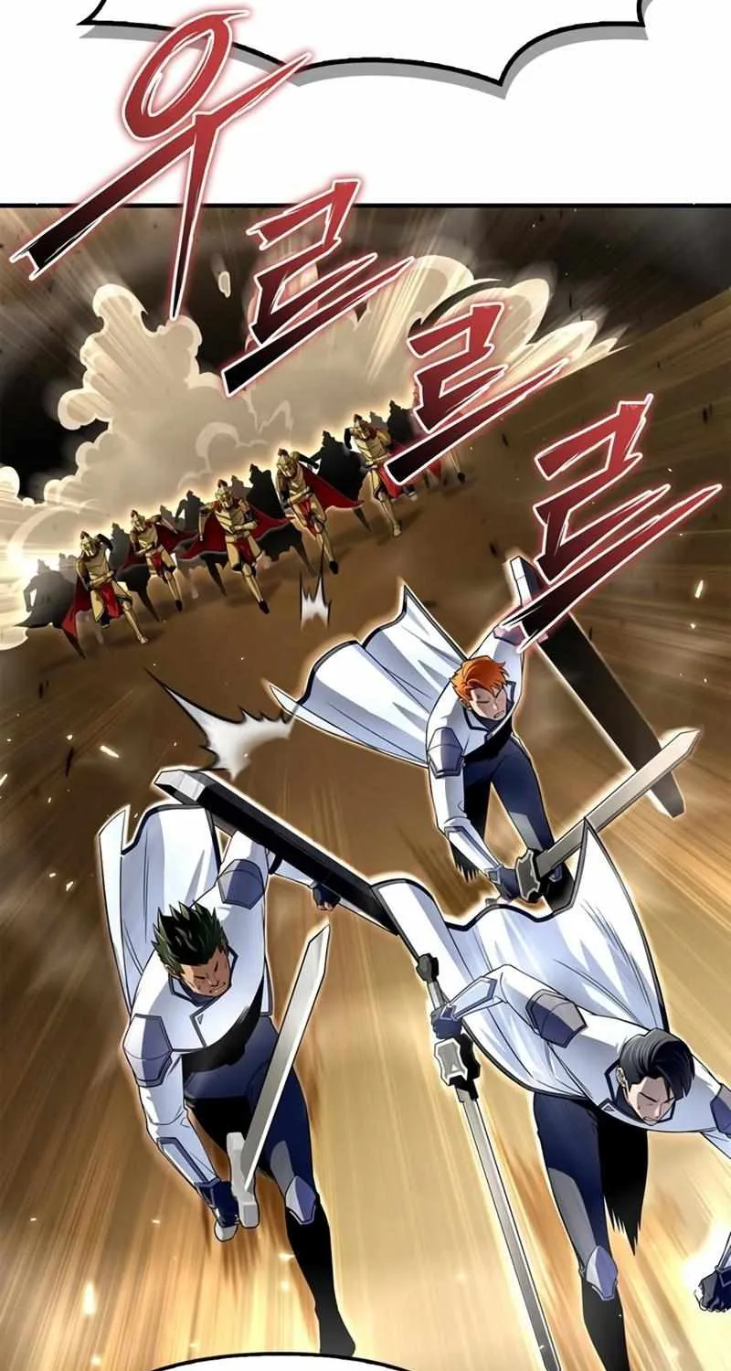 Superhuman Battlefield Kainu Manga Chapter 75 Page 135
