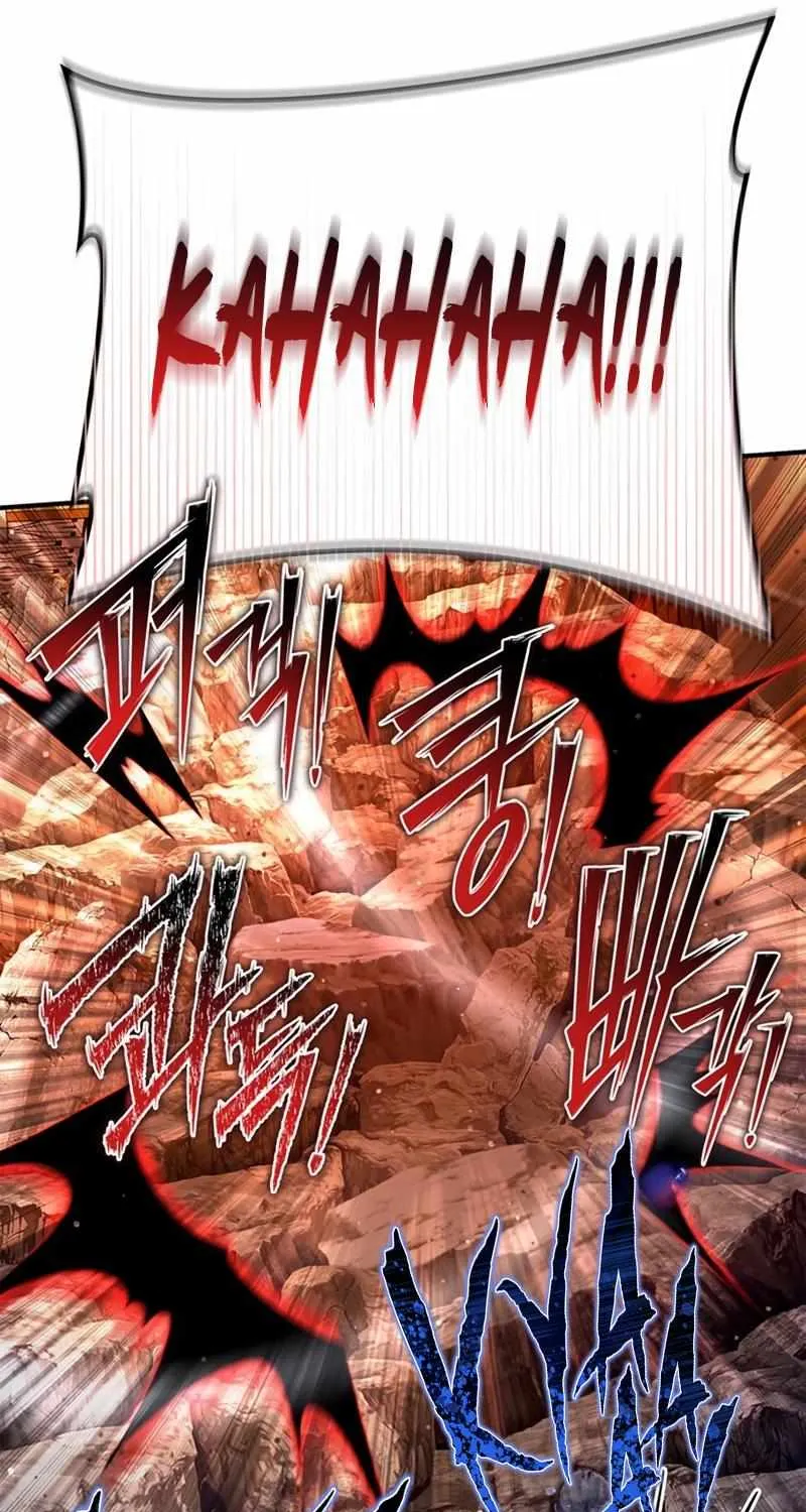 Superhuman Battlefield Kainu Manga Chapter 75 Page 147