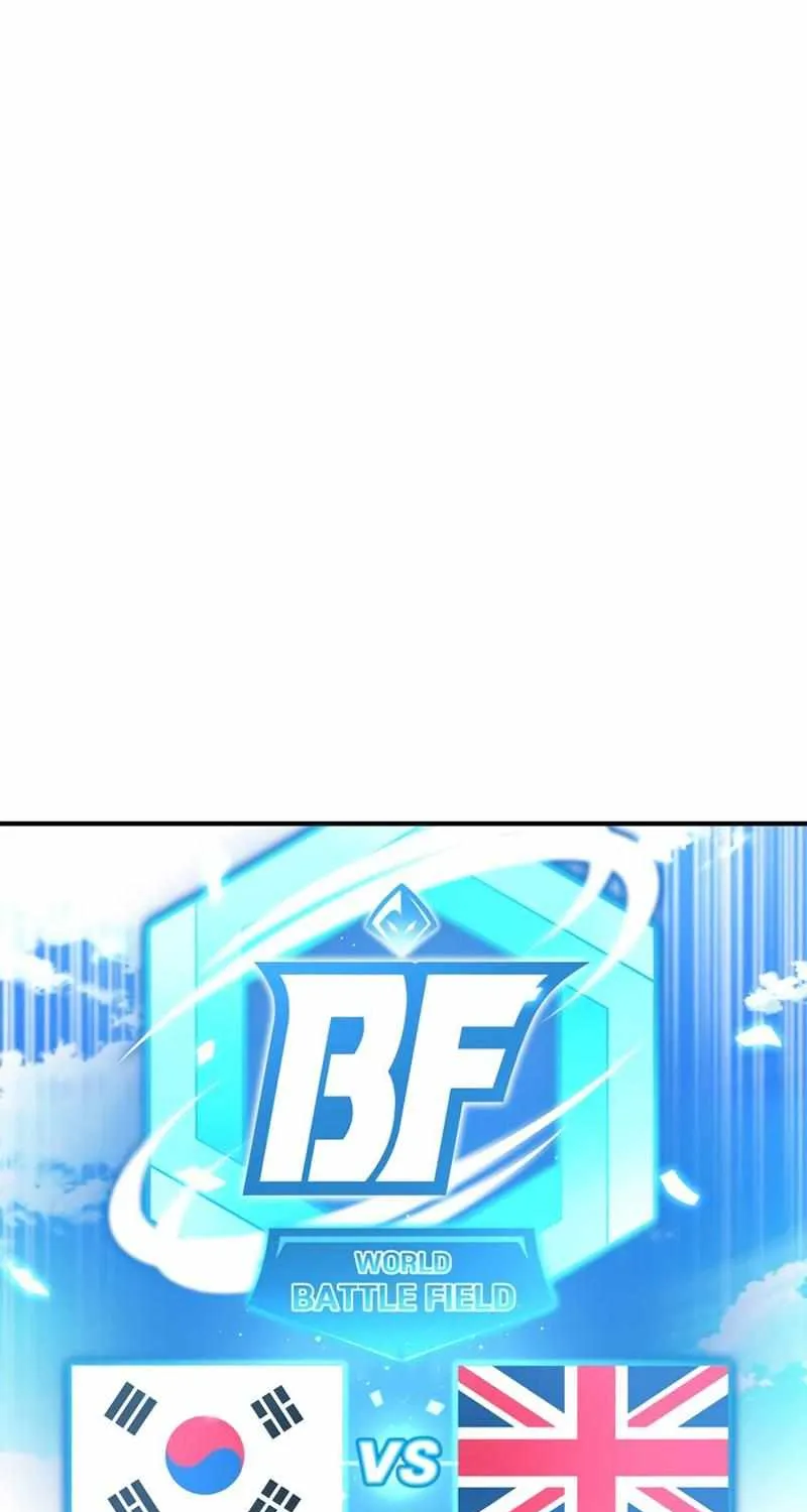 Superhuman Battlefield Kainu Manga Chapter 75 Page 151