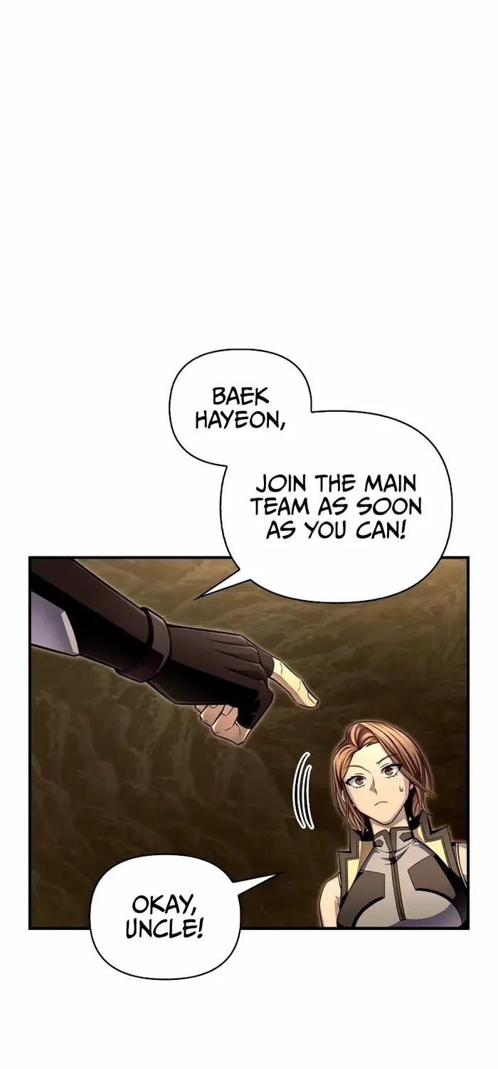 Superhuman Battlefield Kainu Manga Chapter 74 Page 91