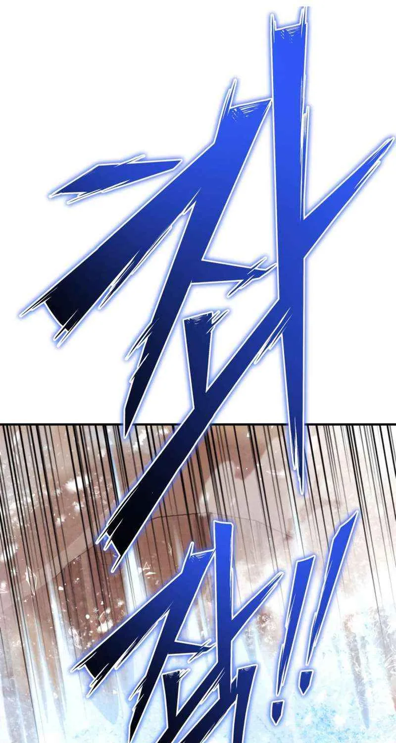 Superhuman Battlefield Kainu Manga Chapter 73 Page 70
