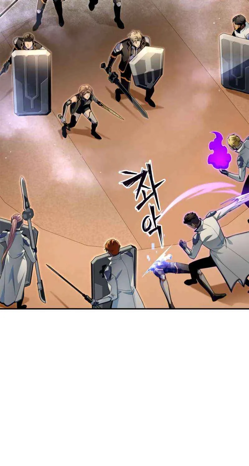 Superhuman Battlefield Kainu Manga Chapter 73 Page 85