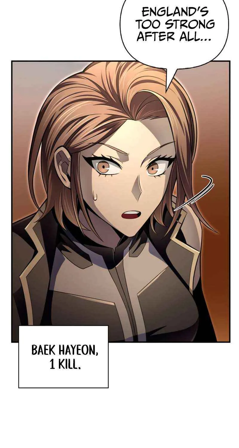 Superhuman Battlefield Kainu Manga Chapter 73 Page 88