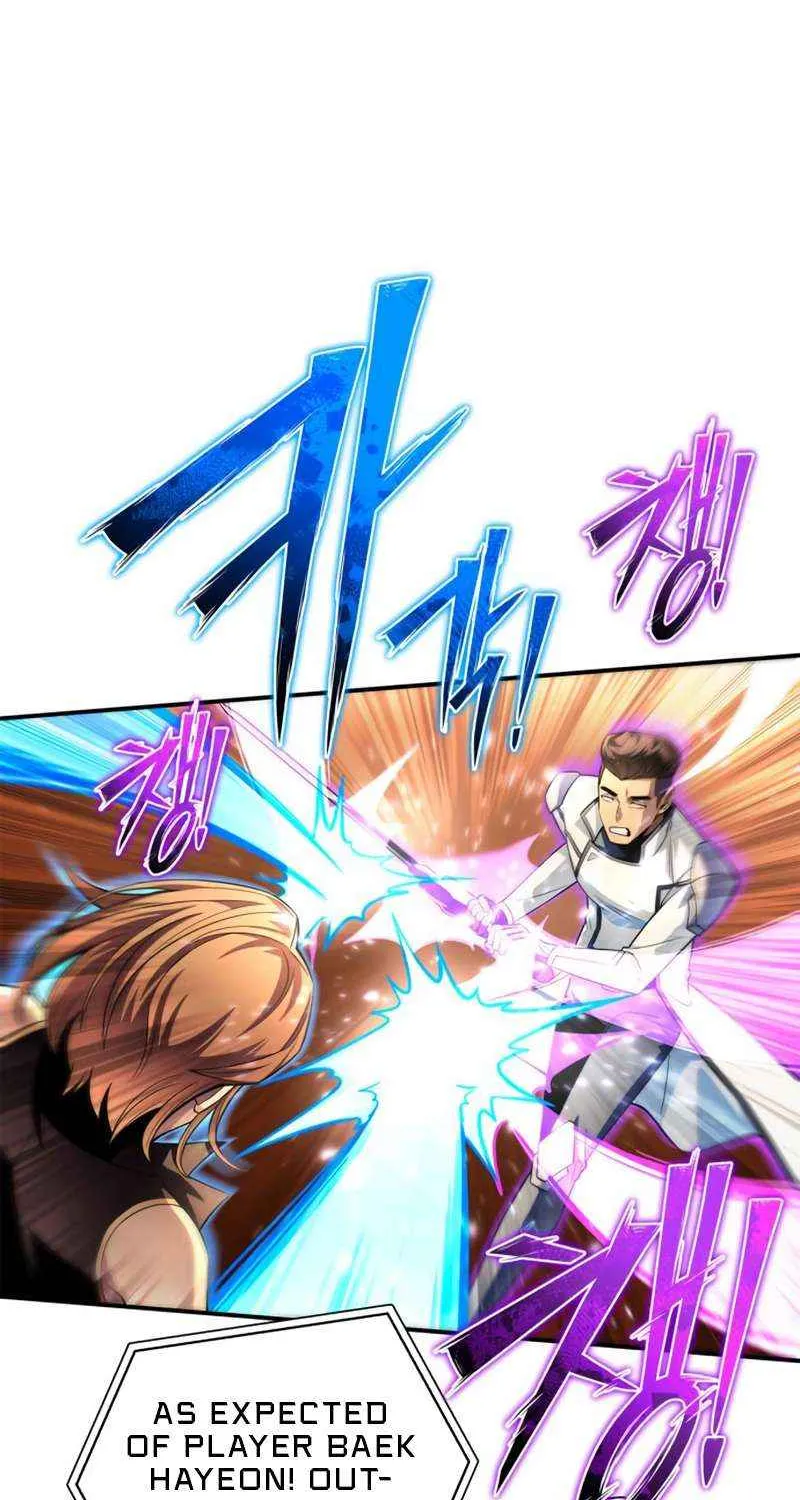 Superhuman Battlefield Kainu Manga Chapter 73 Page 97