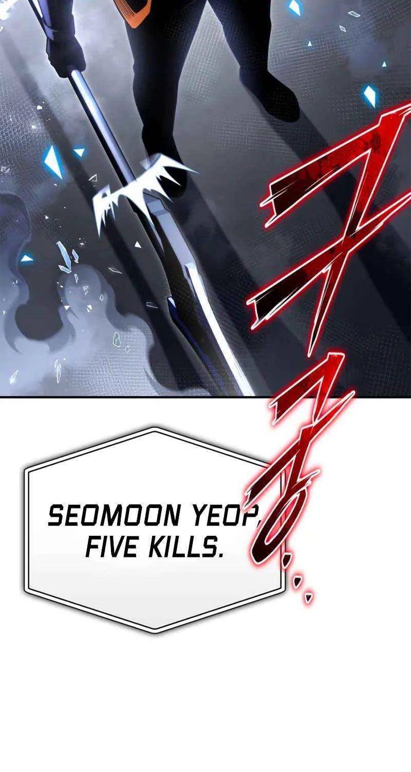 Superhuman Battlefield Kainu Manga Chapter 73 Page 106