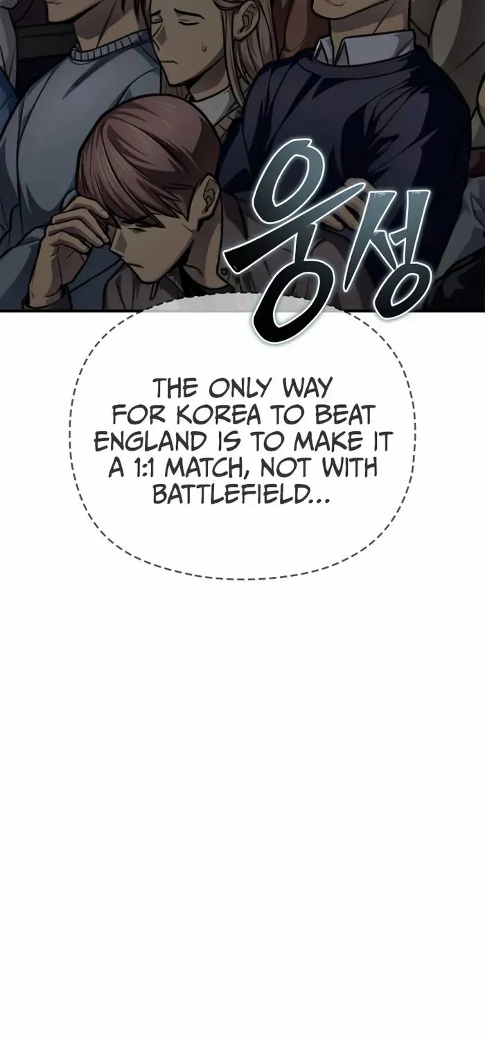 Superhuman Battlefield Kainu Manga Chapter 72 Page 91