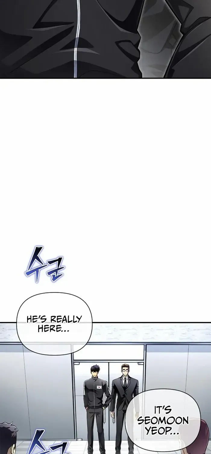 Superhuman Battlefield Kainu Manga Chapter 71 Page 5