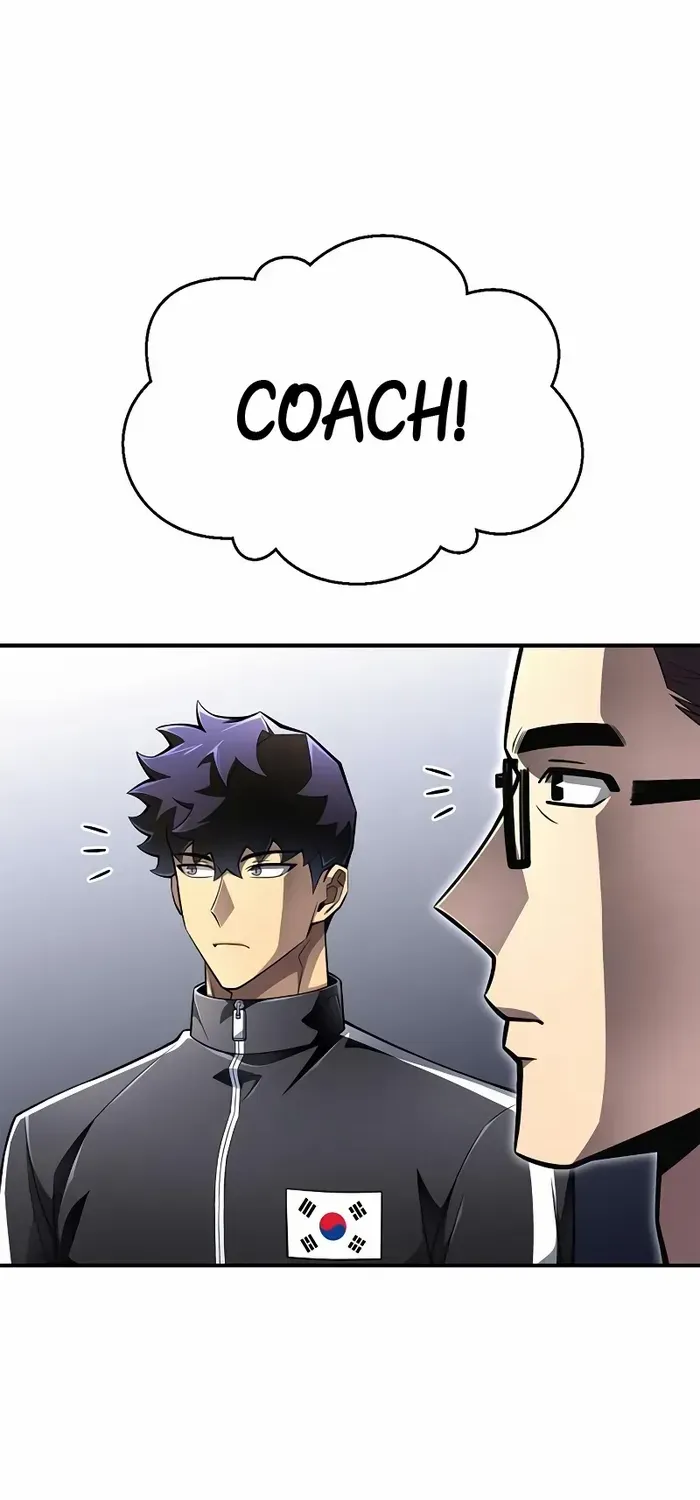 Superhuman Battlefield Kainu Manga Chapter 71 Page 7