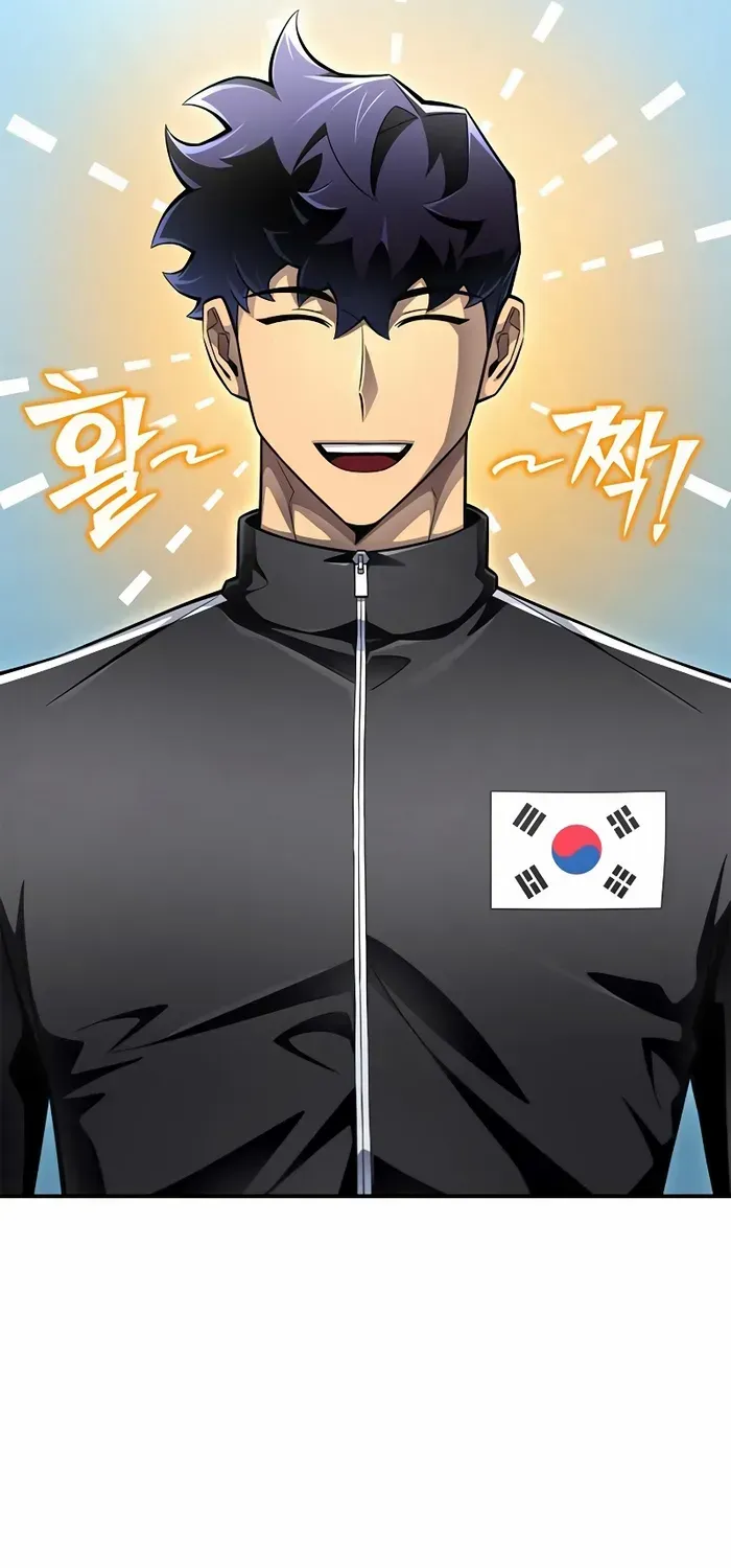 Superhuman Battlefield Kainu Manga Chapter 71 Page 20
