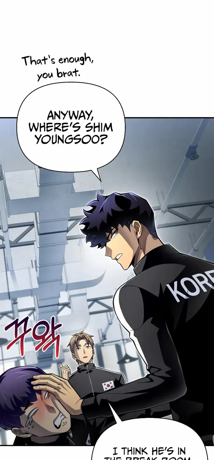 Superhuman Battlefield Kainu Manga Chapter 71 Page 31