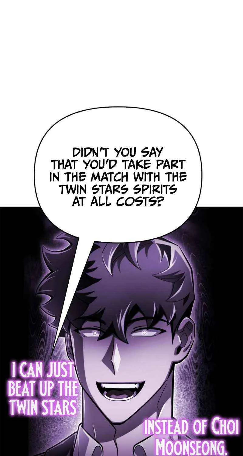 Superhuman Battlefield Kainu Manga Chapter 70 Page 27